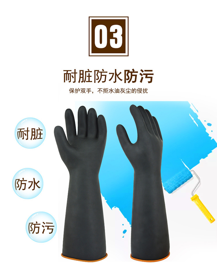 華特3601耐酸堿防化手套圖片5