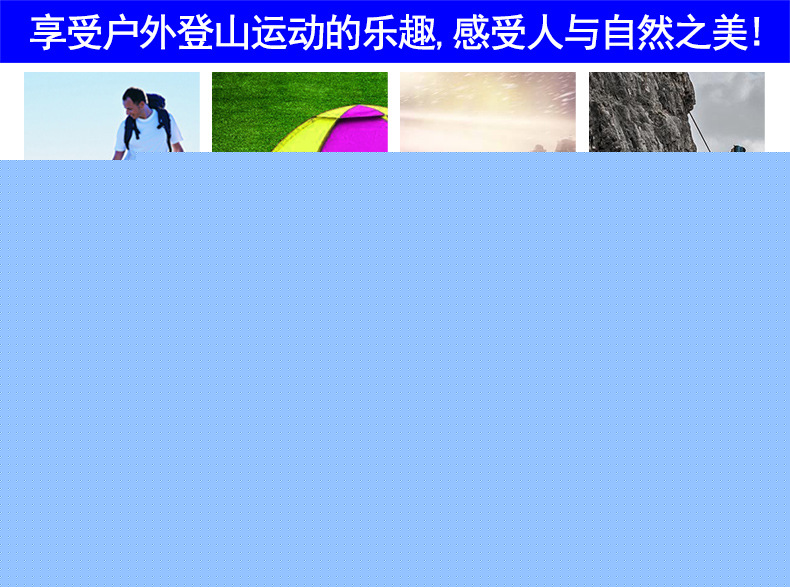 華特6901防砸透氣安全鞋圖片2