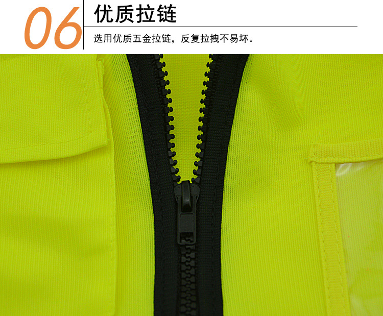 華特120G二橫二豎布反光背心圖片11