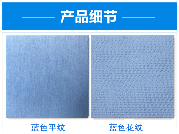 JETSPACE多用途高性能擦拭布工業擦拭紙圖片6