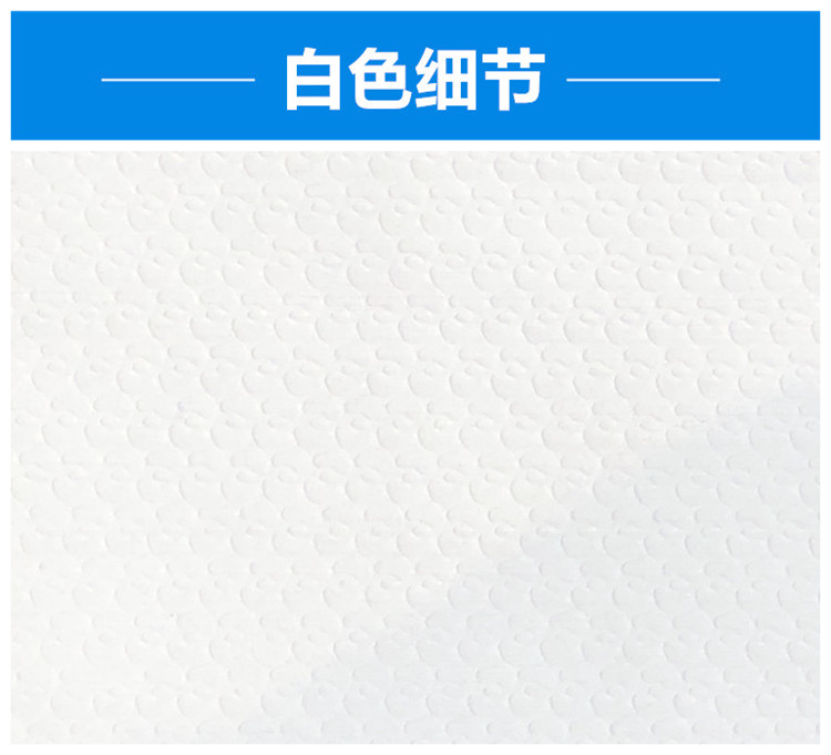 JETSPACE多用途高性能擦拭布工業擦拭紙圖片10