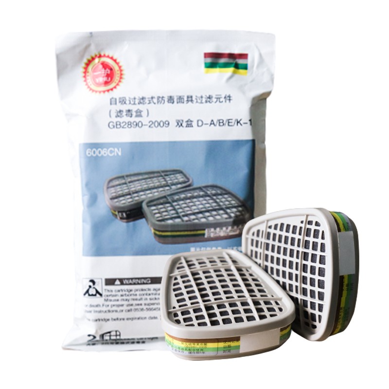 一護(hù)6006CN濾毒盒圖片7