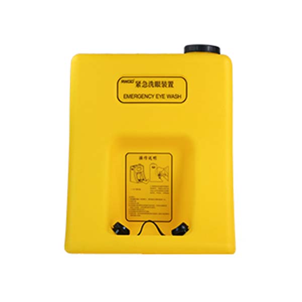 潤旺達WJH0985-01(示黃)便攜式緊急洗眼器圖片