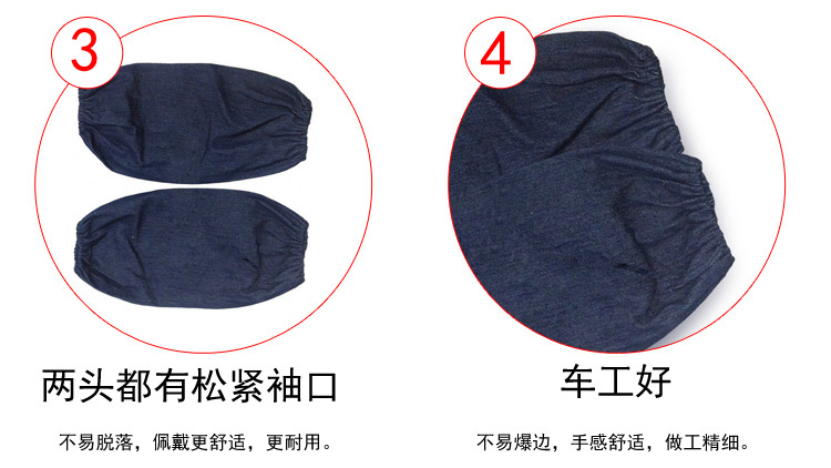 華特防污牛仔套袖圖片11