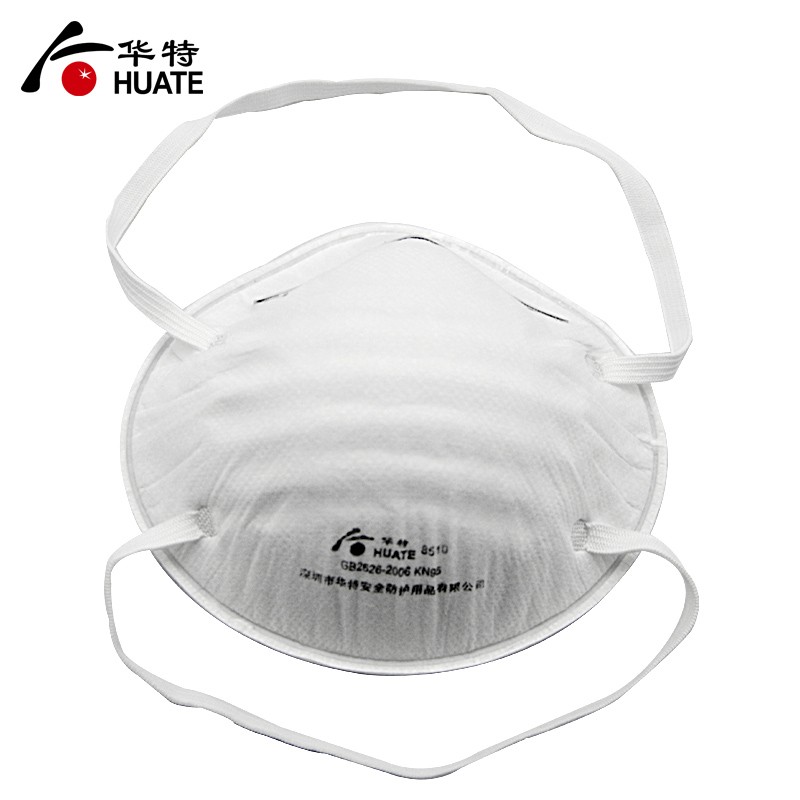 華特8510KN95防塵口罩圖片