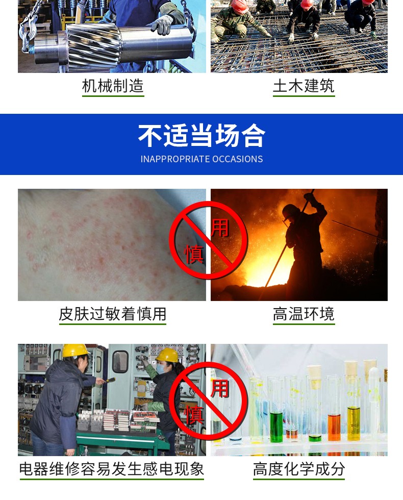 華特TC003乳膠起皺涂層勞保手套圖片10