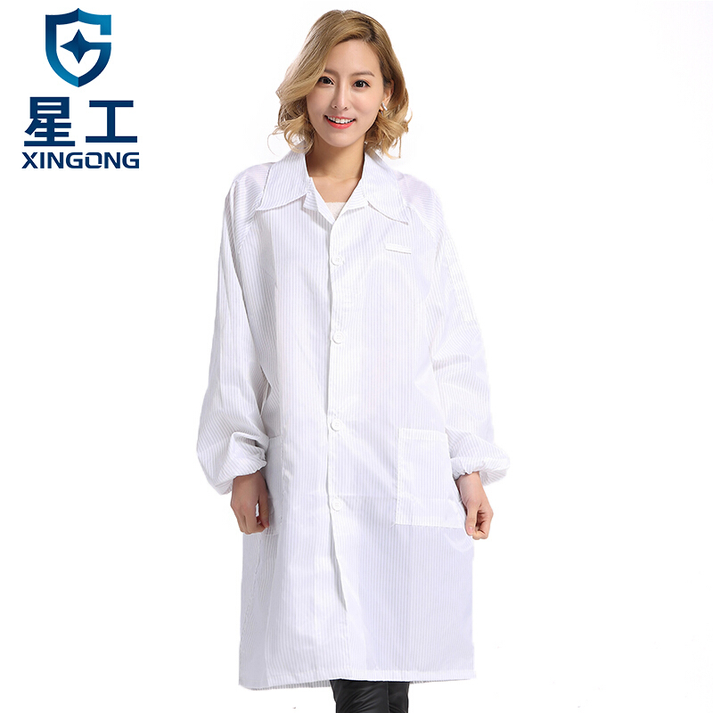  星工XGJ-6翻領防塵防靜電服圖片1