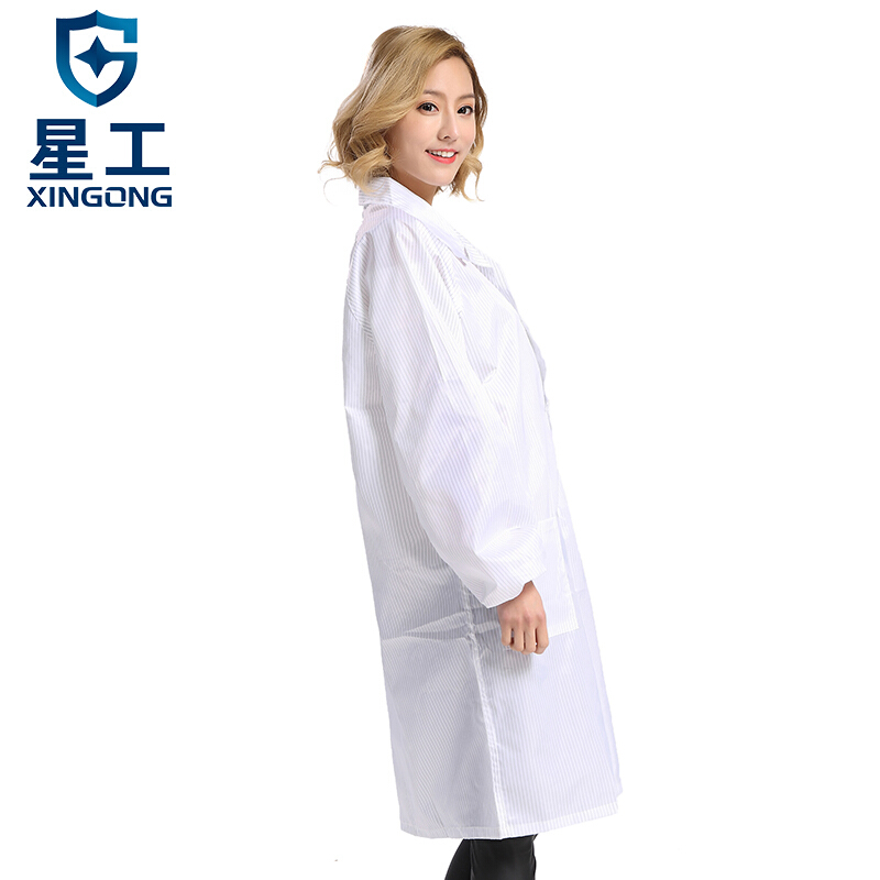  星工XGJ-6翻領防塵防靜電服圖片3