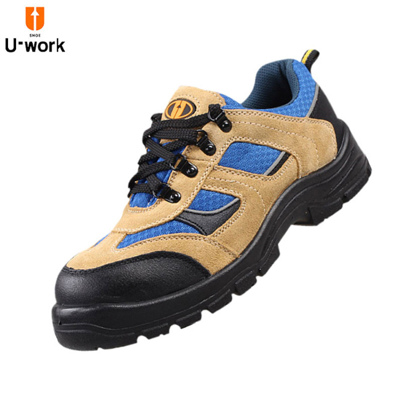 優工PAD-C1720防砸防穿刺透氣安全鞋圖片1