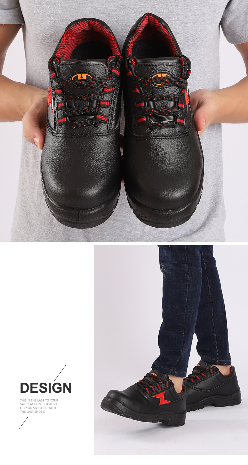 優工PAD-F1132防砸耐電壓6KV絕緣鞋圖片2