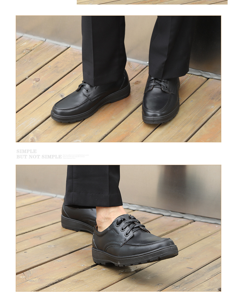 盾王8555-2絕緣防靜電牛皮勞保鞋圖片1