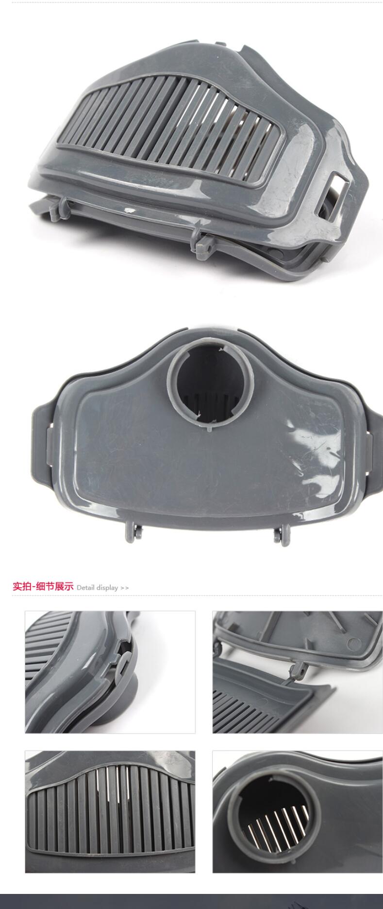 地球2060-A濾棉承接座圖片