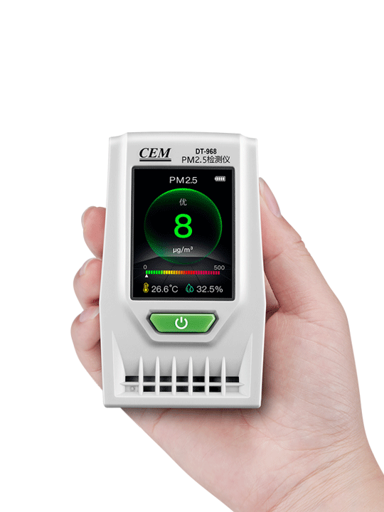 華盛昌DT-968簡(jiǎn)易迷你型PM2.5空氣質(zhì)量檢測(cè)儀圖片3