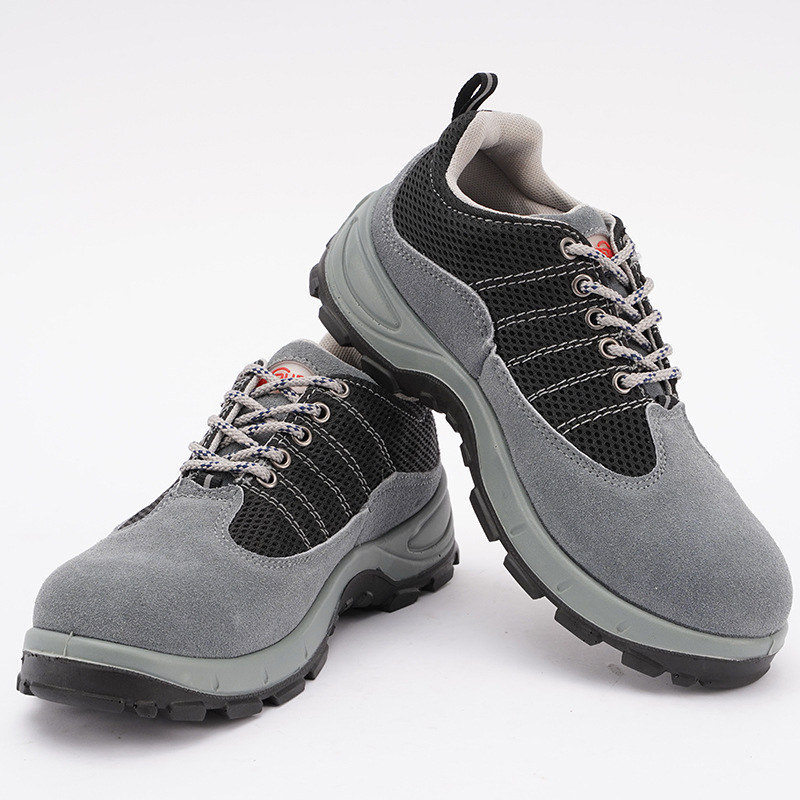 巴盾2686-01防砸防穿刺透氣安全鞋圖片1