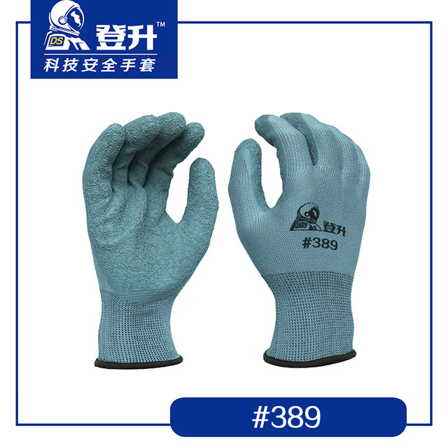 登升389乳膠皺紋勞保手套圖片2