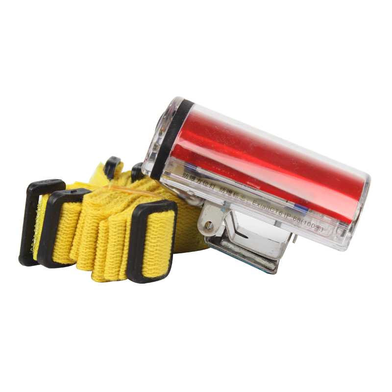 海洋王FL4800強光防爆方位手電筒圖片1