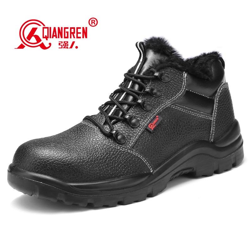 強人LG209保暖鋼頭防砸防穿刺勞保鞋