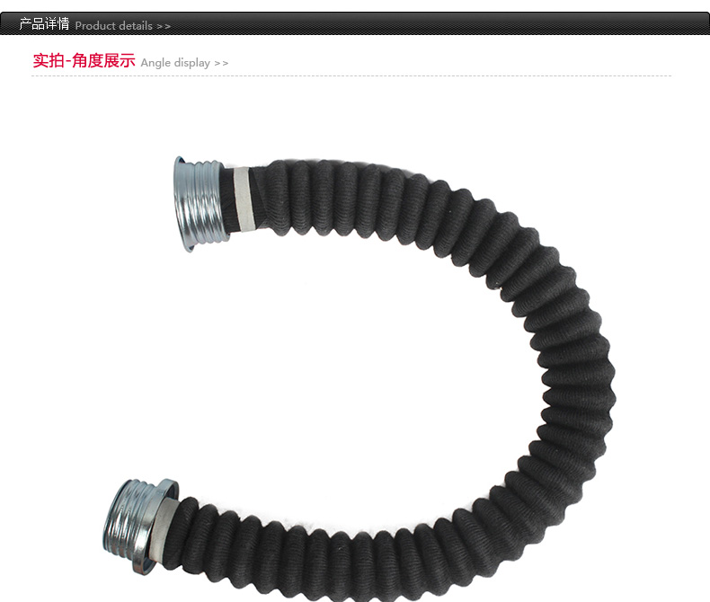 普達0.5米管圖片1