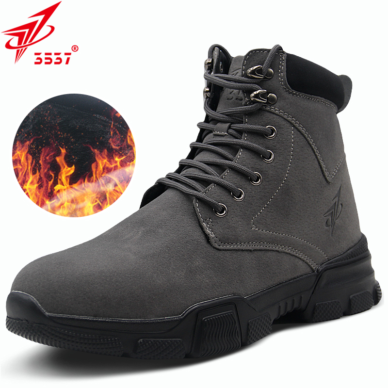 3537 M1341114011戰(zhàn)斧輕便耐磨防臭防滑勞保鞋