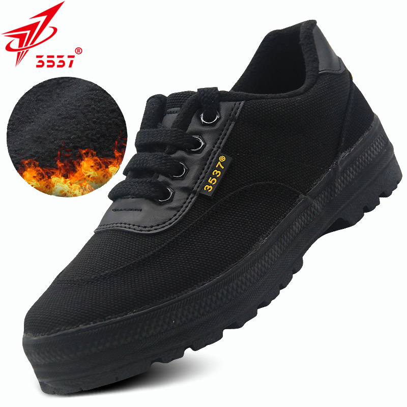 3537威武-M低幫加絨加厚耐磨工地勞動鞋防滑防臭勞保鞋