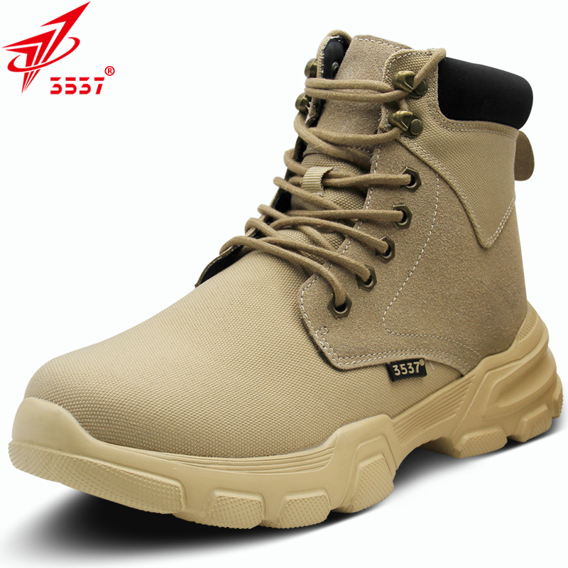 3537高腰戰狼輕便防臭透氣耐磨勞保鞋