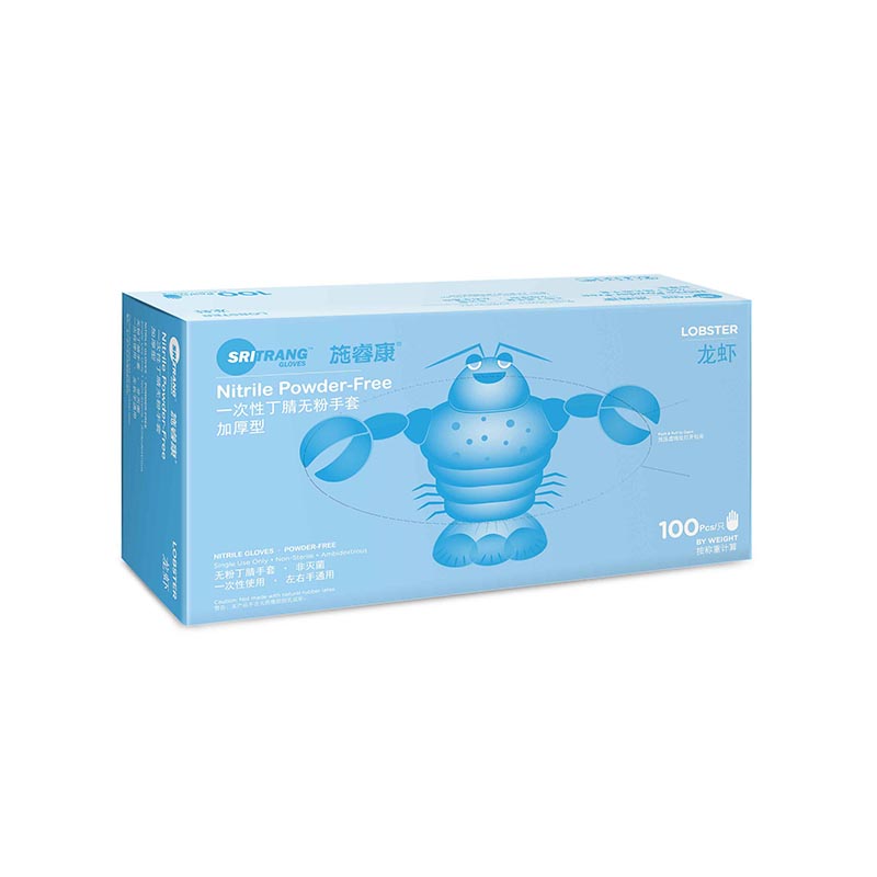 施睿康加厚型一次性丁腈無粉手套圖片