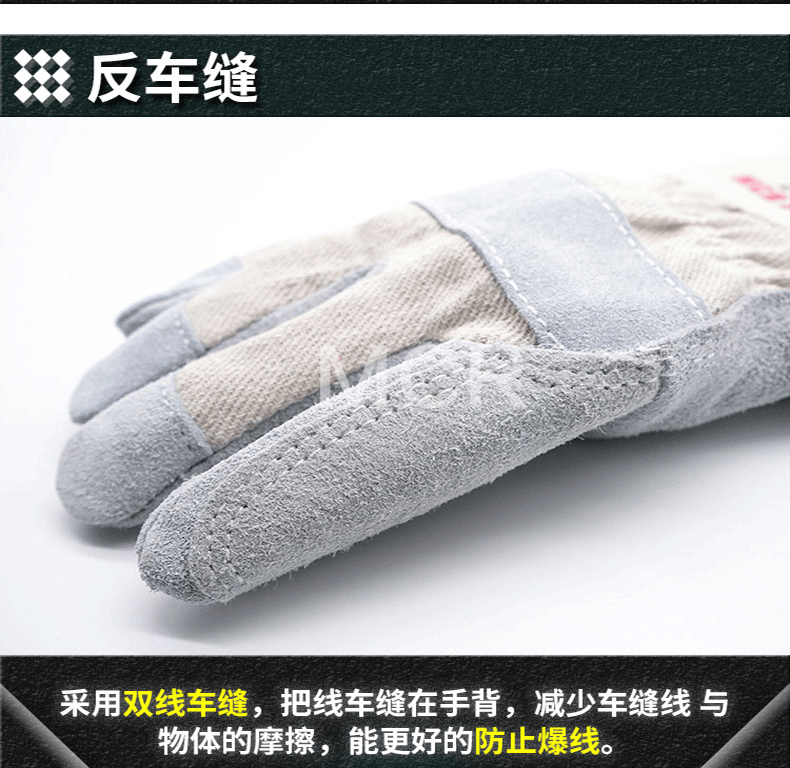 焊獸11211二層全掌短皮電焊手套圖片4