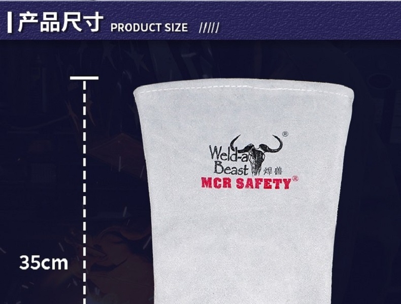 焊獸4154P原色二層拇指加條焊接手套圖片6