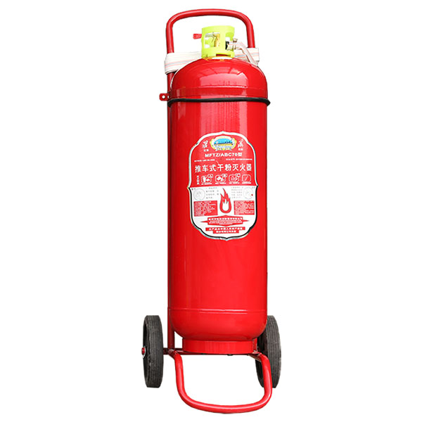 淮海MFTZ/ABC70推車(chē)式干粉滅火器圖片