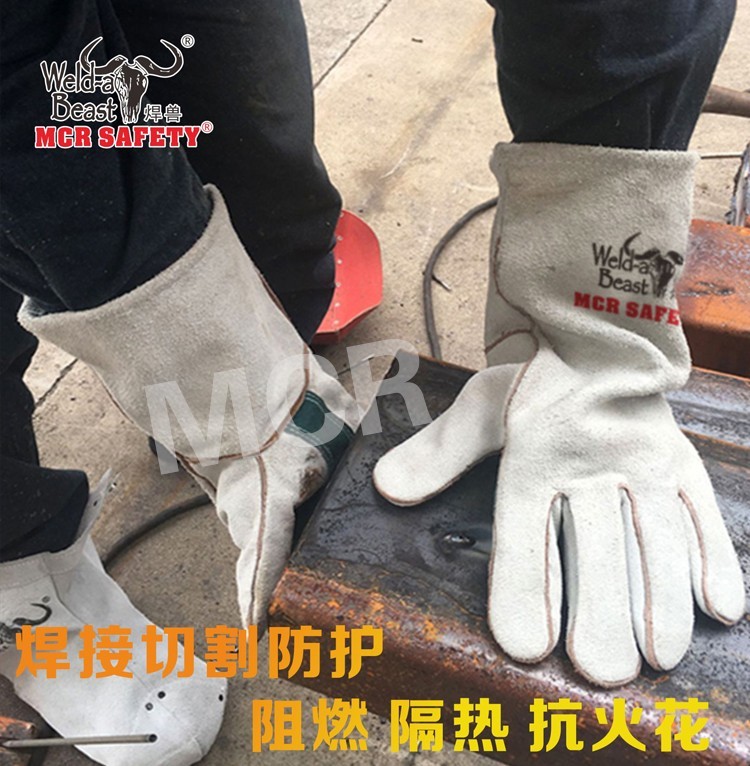 焊獸4153P原色二層電焊手套圖片3