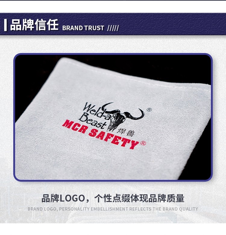 焊獸4153P原色二層電焊手套圖片10