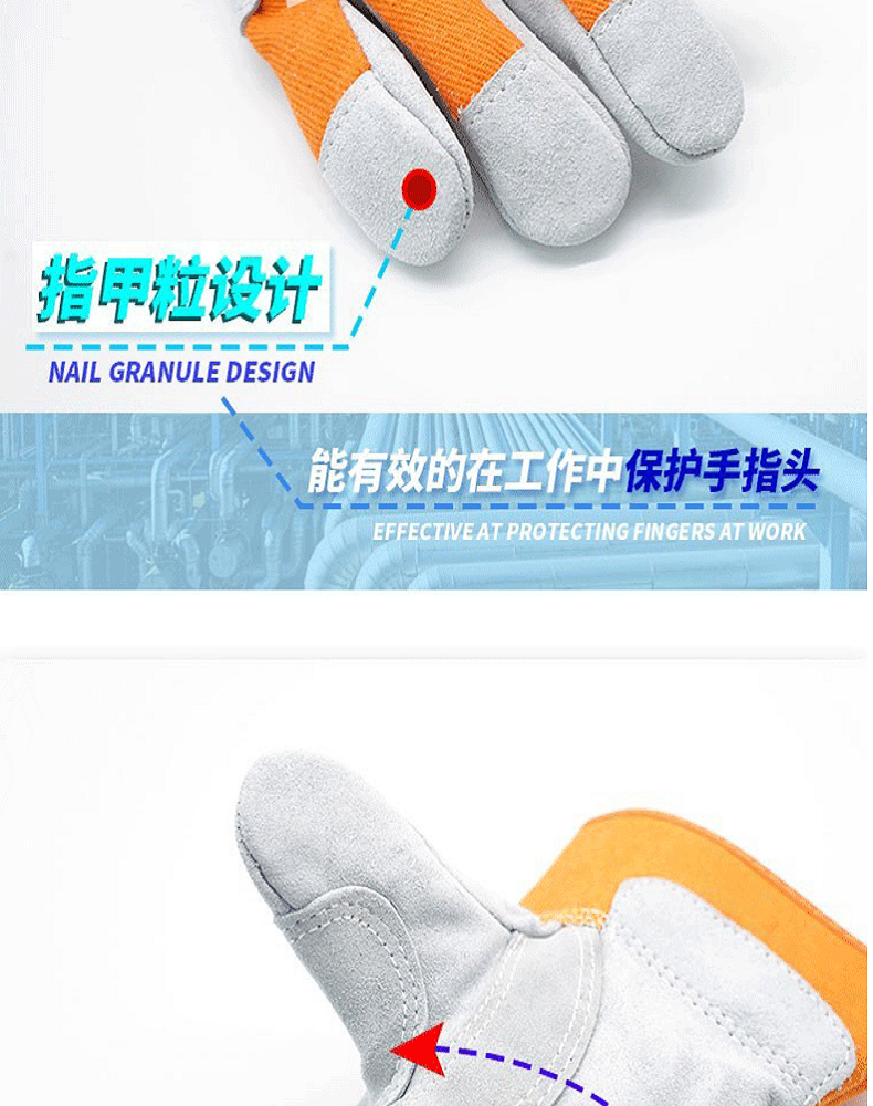 焊獸11302牛二層皮電焊手套圖片2