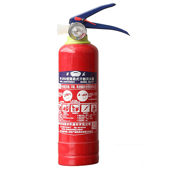 淮海MFJ500簡易式干粉滅火器圖片