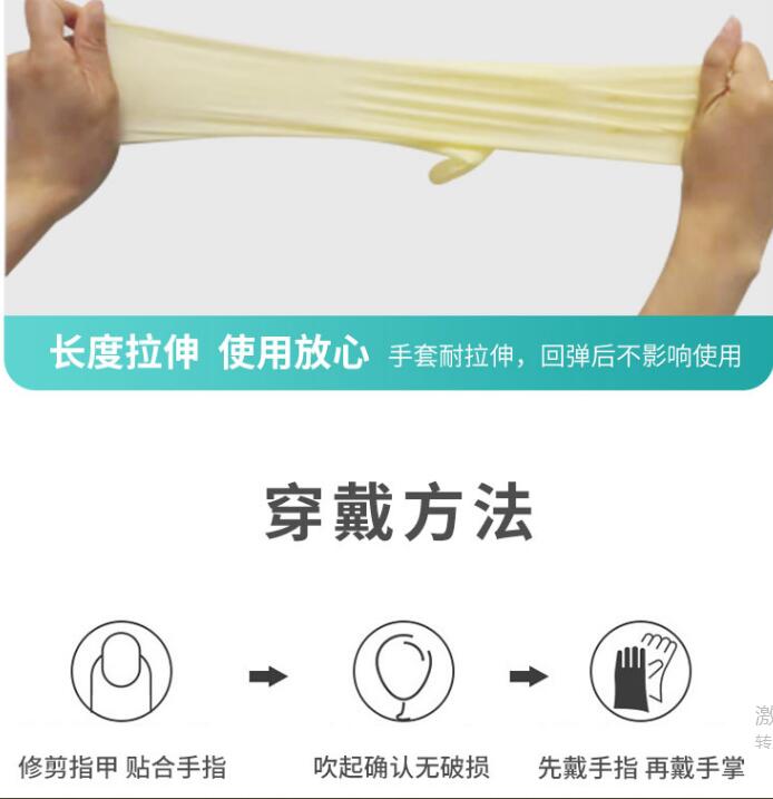 康力醫(yī)療貝蕾無(wú)菌橡膠外科手套圖片2