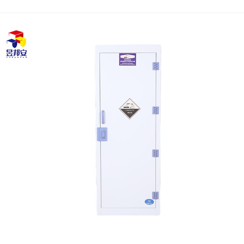 昱邦安YB22P強酸強堿化學品安全儲存柜圖片