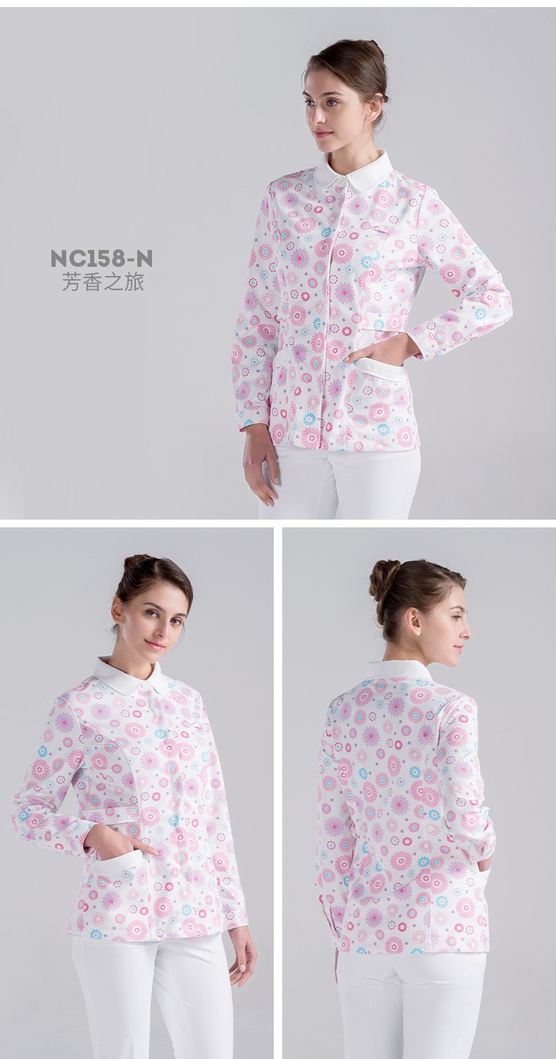 樂倍康NC158N芳香之旅護士服圖片1