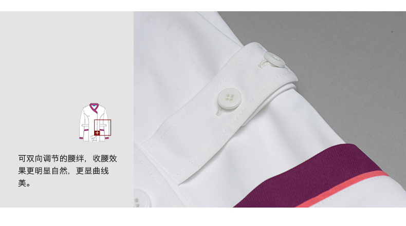 樂倍康L13609長袖護士裙圖片4