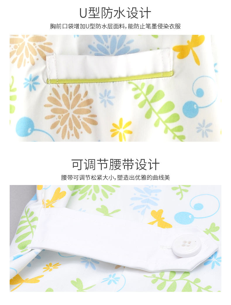 樂(lè)倍康NA127短袖護(hù)士裙圖片4