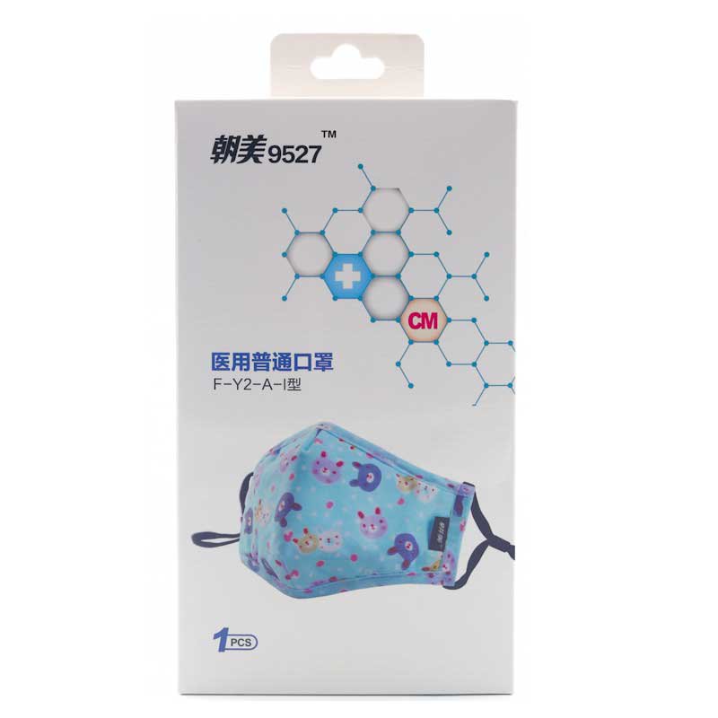 朝美9527 F-Y2-A普通醫用口罩包裝圖1