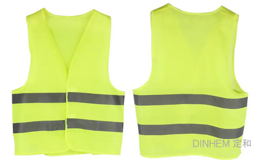 安全反光背心國家標準