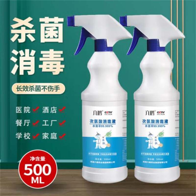六鶴500ml次氯酸消毒液圖片2