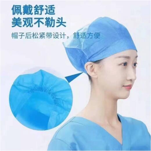 藍天醫用隔離圓頂帽圖片2