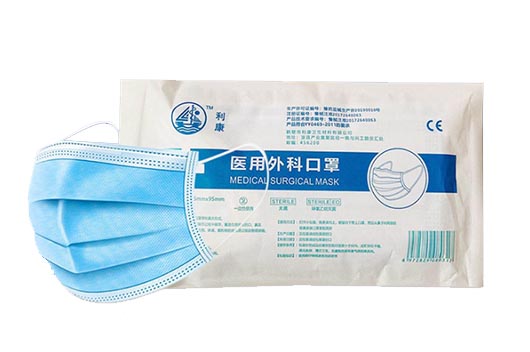 醫(yī)用外科口罩的執(zhí)行標(biāo)準(zhǔn)圖片