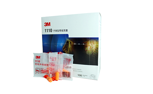 隔音耳塞和隔音耳罩哪個效果圖片