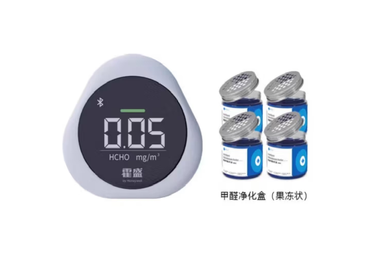 霍盛HMS-AQ-60便攜式多功能甲醛檢測儀圖片3