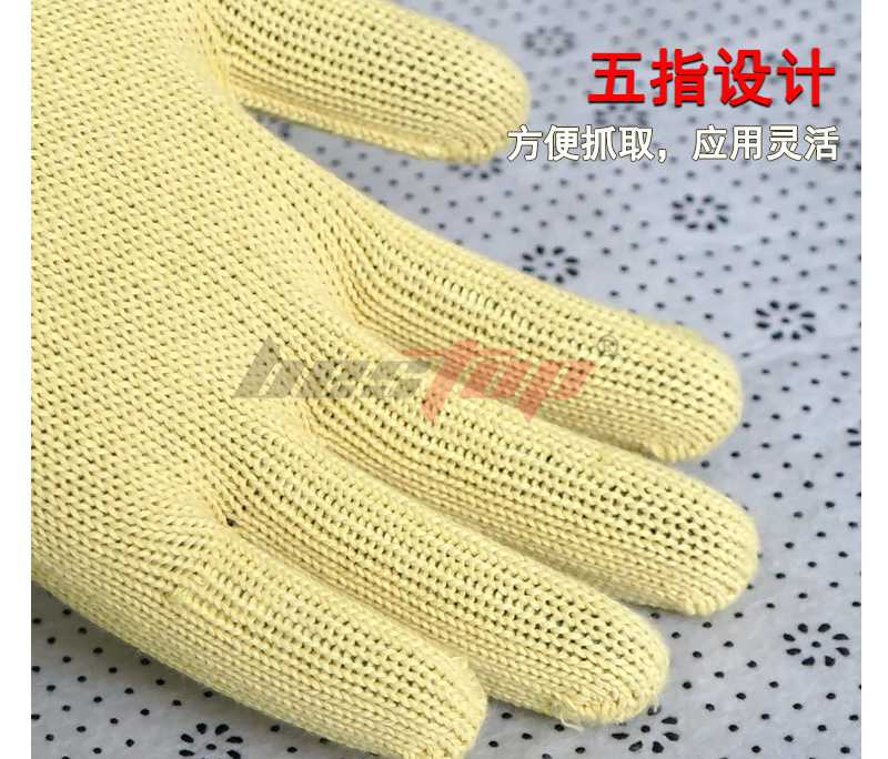 bestop倍護B50243阻燃隔熱防割手套圖片5