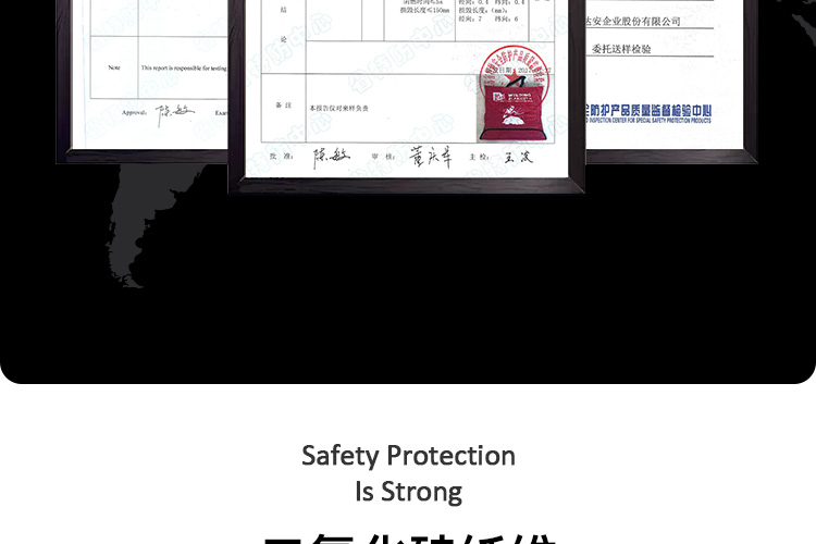 藍(lán)鷹HTX1000加強(qiáng)型高溫電焊滅火毯圖片12