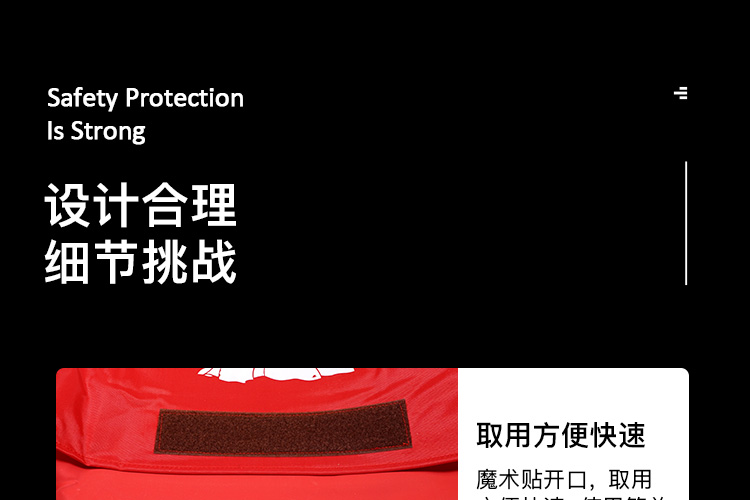 藍(lán)鷹HTX1000加強(qiáng)型高溫電焊滅火毯圖片15