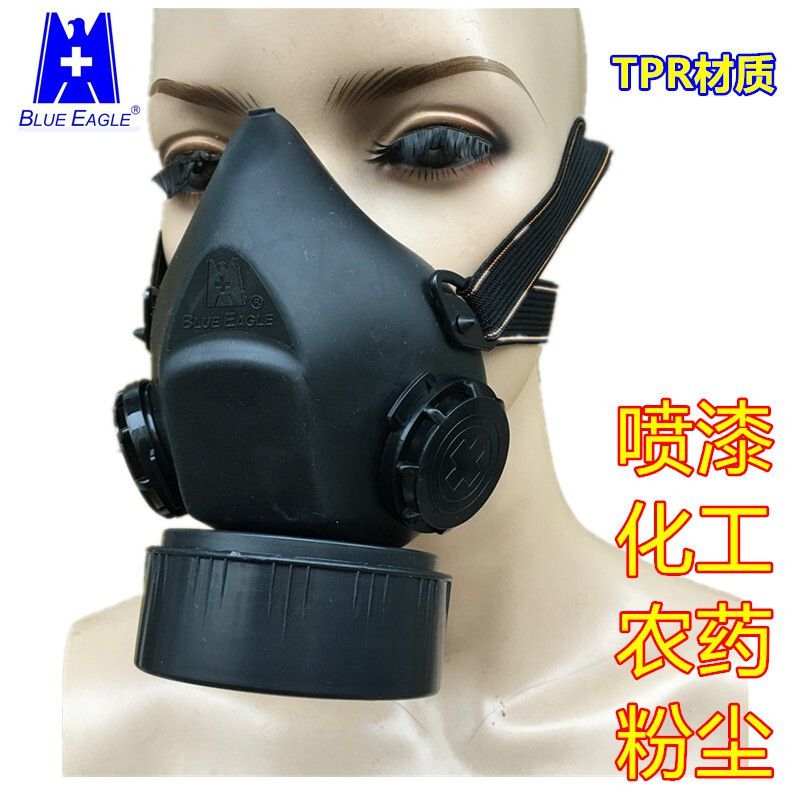藍(lán)鷹NP305橡膠單濾盒半面罩防毒面具圖片2