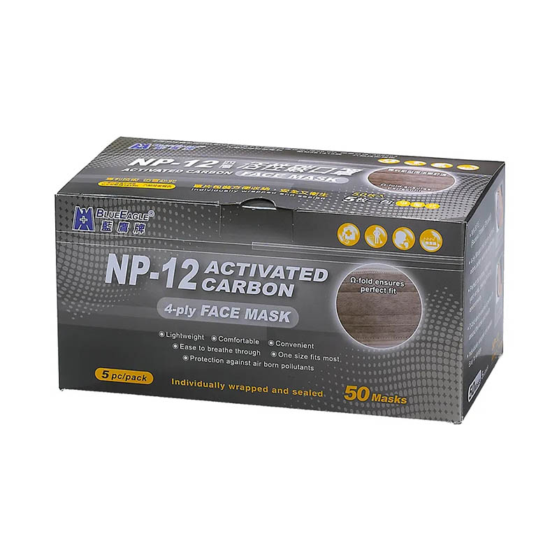 藍(lán)鷹NP12活性炭一次性口罩圖片3